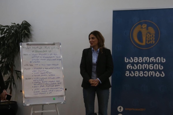 სამგორის რაიონის გამგეობამ ქალაქ თელავში გასვლითი ღონისძიება „სკოლა და თვითმმართველობა“ გამართა