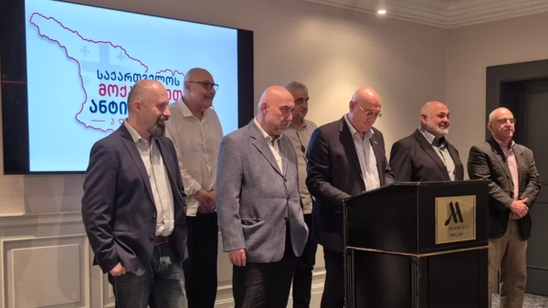 „ანტიანექსიური პლატფორმა“ დაფუძნდა - ვინ და რა მიზნით შექმნა ახალი გაერთიანება?