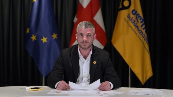 საქართველო, 