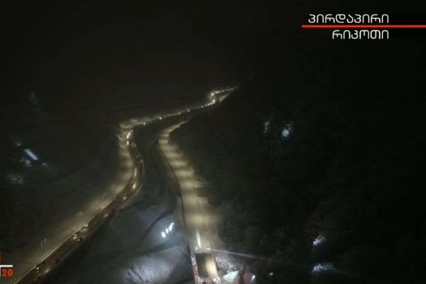 რიკოთის მაგისტრალის მშენებლობა დასრულებულია