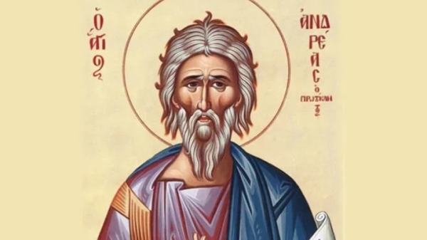 დღეს ანდრია პირველწოდებულის ხსენების დღეა