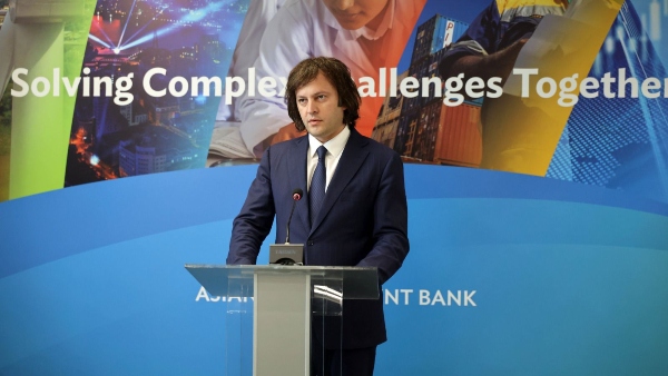 ირაკლი კობახიძემ აზიის განვითარების ბანკის პრეზიდენტ მასატო კანდასთან ერთად ADB-ის მუდმივი წარმომადგენლობის ახალი ოფისი გახსნა