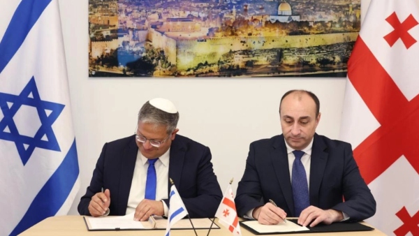 საქართველოს შინაგან საქმეთა და ისრაელის სახელმწიფოს ეროვნული უსაფრთხოების მინისტრებმა თანამშრომლობის მემორანდუმს მოაწერეს ხელი