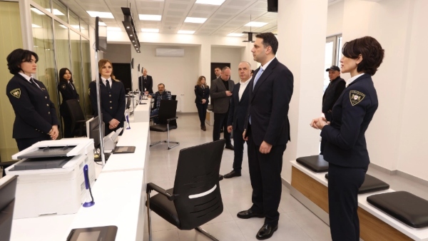 ზუგდიდში საპატრულო პოლიციის ერთიანი მომსახურების ცენტრი გაიხსნა