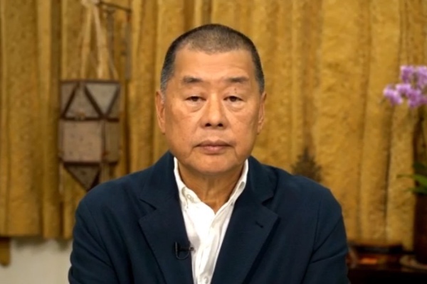 ვინ არის ჯიმი ლაი და რატომ მიუსაჯა მას ჰონკონგის სასამართლომ 20-წლიანი პატიმრობა?