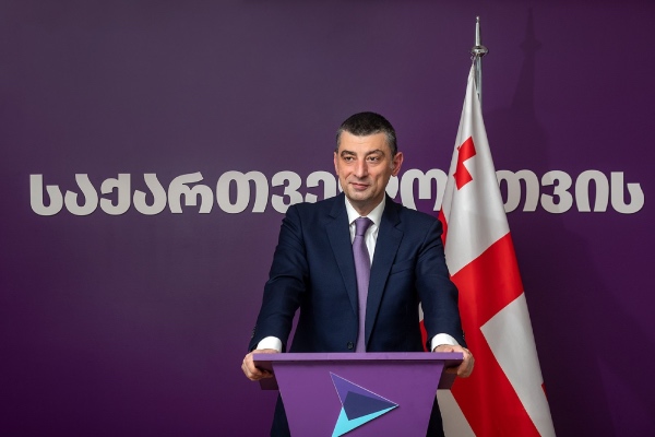 გახარიას პარტია პარლამენტსა და საკრებულოში შედის 