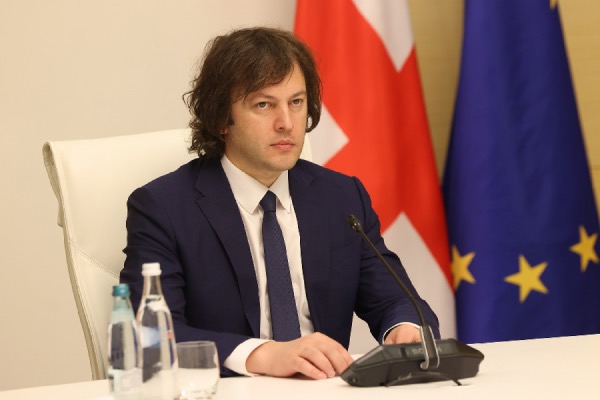 მწუხარებას გამოვთქვამ ეროვნული სკრინინგცენტრის ხელმძღვანელის, რემა ღვამიჩავას გარდაცვალების გამო - ირაკლი კობახიძე