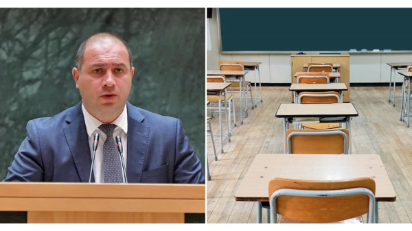 ზოგადი განათლების ახალი რეფორმა – რა შეიცვლება 2026 წლიდან?