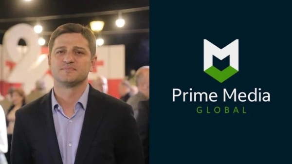 რა შემოსავალი აქვს კომპანია 