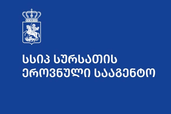 წალკის მუნიციპალიტეტში მიკედლებული ძაღლის ცოფით სიკვდილის შემთხვევა დაფიქსირდა