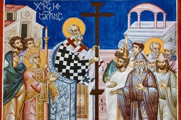 დღეს ჯვართამაღლებაა