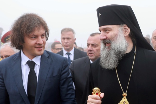 უწმინდესო და უნეტარესო შიო III, უდიდესი პატივისცემით გილოცავთ ამ უაღრესად საპატიო და უაღრესად საპასუხისმგებლო მისიაზე გამორჩევას - ირაკლი კობახიძე