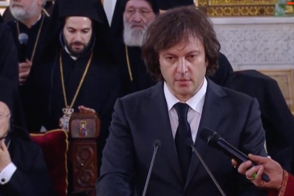 ვემშვიდობებით პატრიარქს, რომელმაც დედაეკლესიის ოქროს ხანას ჩაუყარა საფუძველი, პატრიარქთან გამომშვიდობებისას შეუძლებელია, არ დაგეუფლოს დაობლების მძაფრი განცდა - ირაკლი კობახიძე 