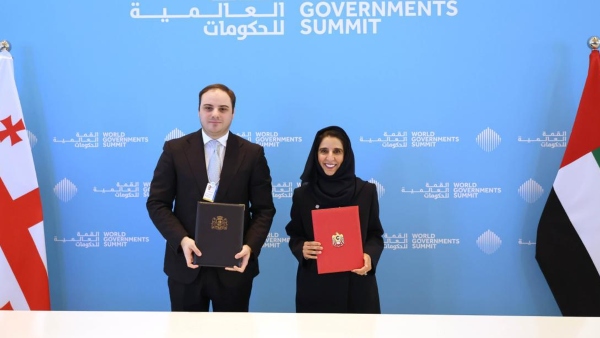 საქართველოსა და არაბთა გაერთიანებული საამიროების მთავრობებს შორის სამთავრობო გამოცდილების გაცვლის სფეროში თანამშრომლობის შესახებ ურთიერთგაგების მემორანდუმი გაფორმდა