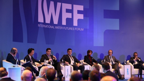 სემეკის წევრმა, გიორგი ფანგანმა საერთაშორისო ფორუმზე წყალმომარაგების სექტორის გამოწვევებზე ისაუბრა  