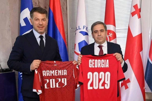 ფიფა-ს 20-წლამდელთა მსოფლიო ჩემპიონატს საქართველო და სომხეთი უმასპინძლებენ