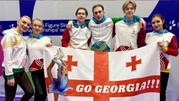 საქართველოს ფიგურული ციგურაობის ნაკრები ზამთრის ოლიმპიადაზე გუნდურ ტურნირში იასპარეზებს